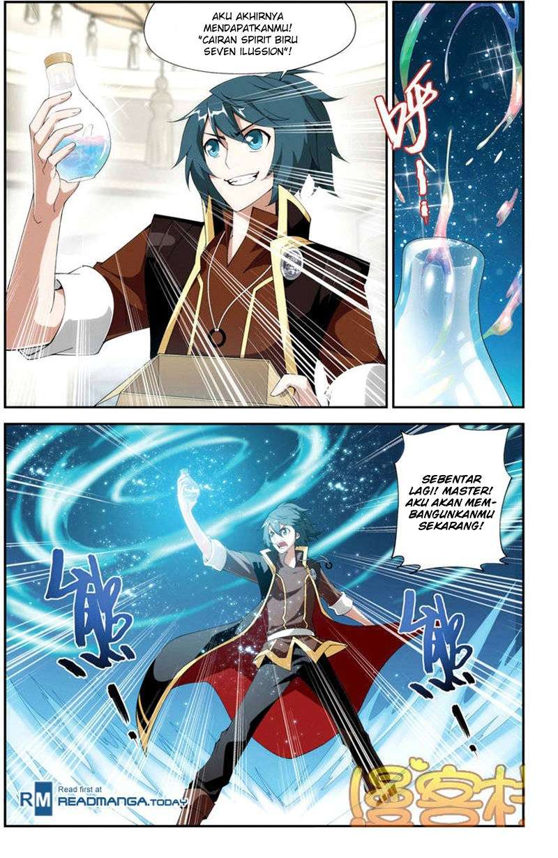Battle Through the Heavens Chapter 73 - halaman 12