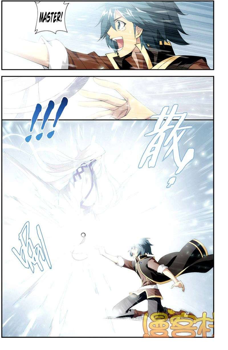 Battle Through the Heavens Chapter 73 - halaman 15
