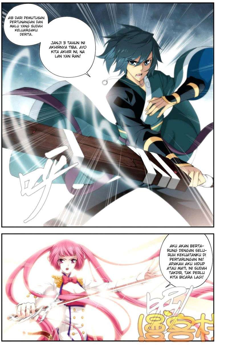 Battle Through the Heavens Chapter 74 - halaman 22