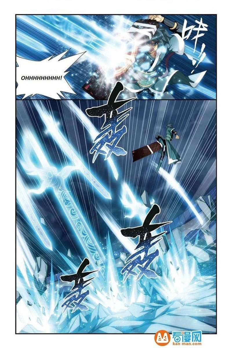 Battle Through the Heavens Chapter 75 - halaman 11