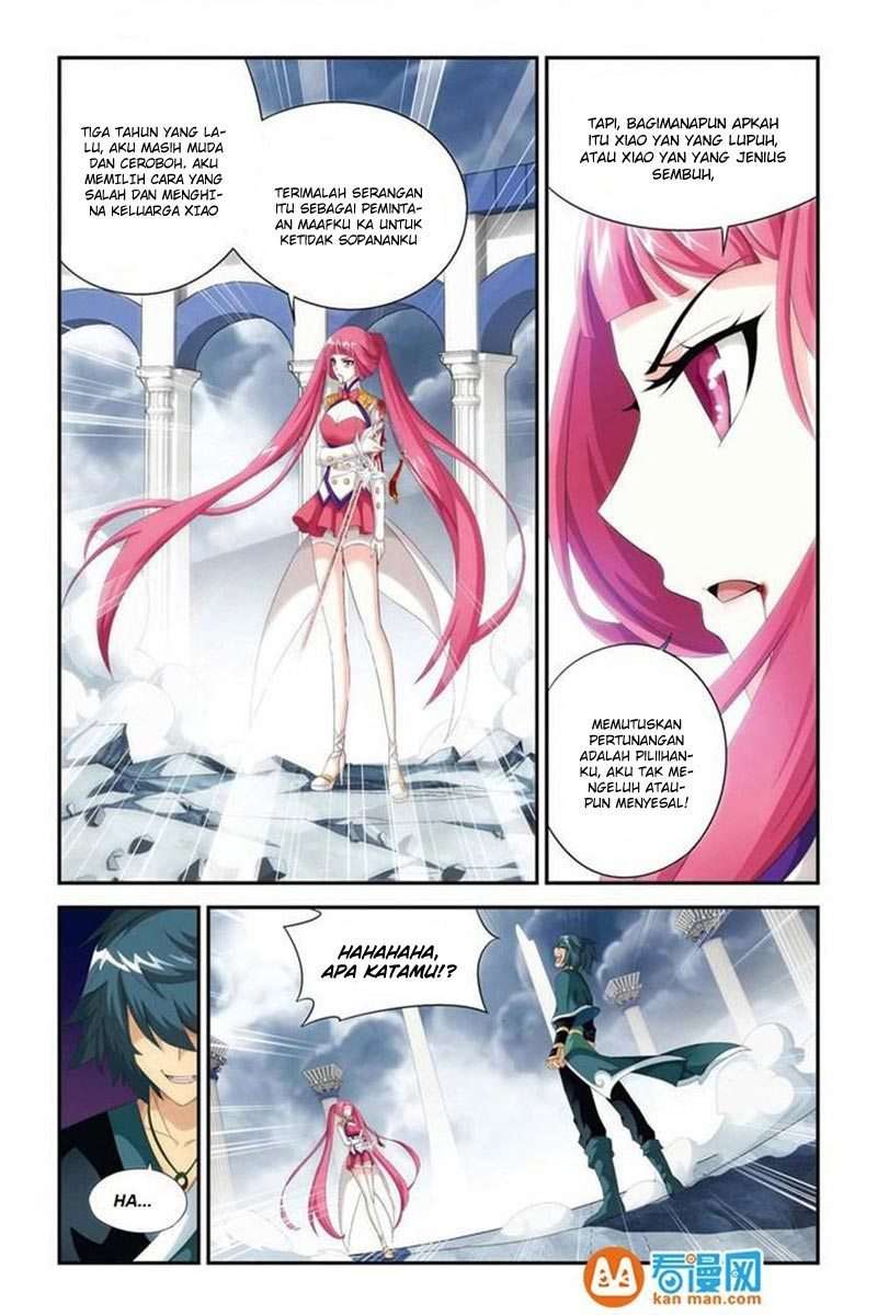 Battle Through the Heavens Chapter 75 - halaman 21