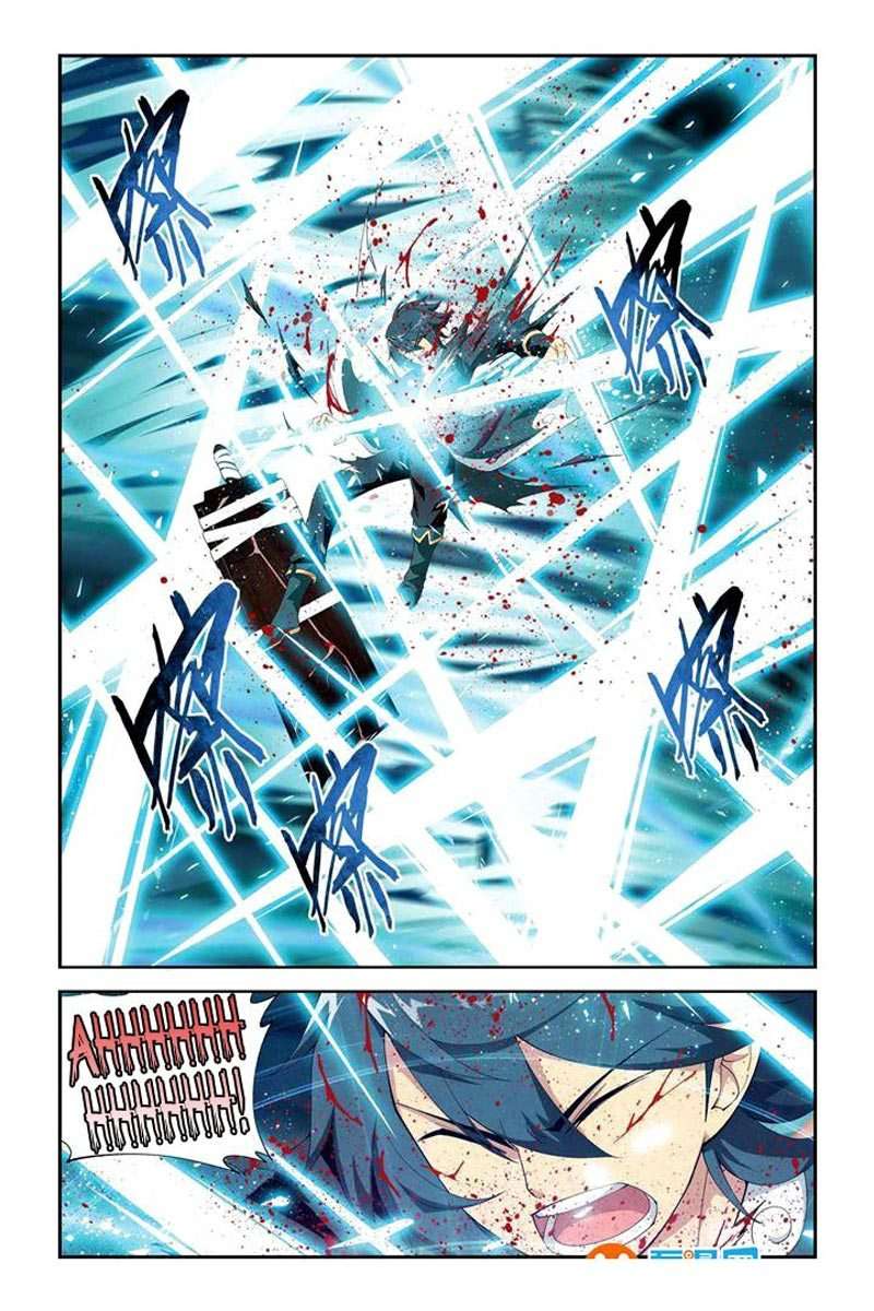 Battle Through the Heavens Chapter 76 - halaman 11