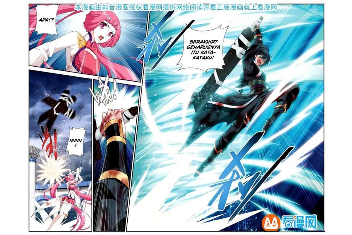 Battle Through the Heavens Chapter 76 - halaman 14