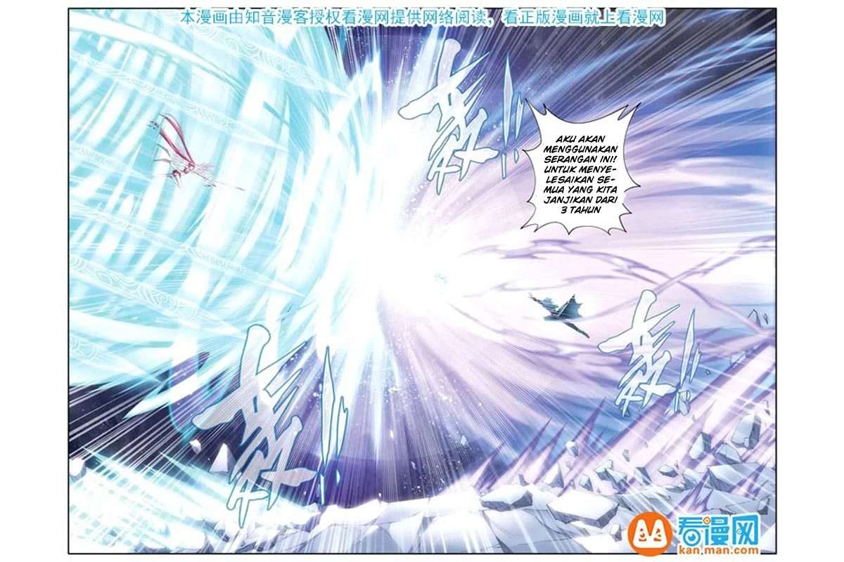 Battle Through the Heavens Chapter 77 - halaman 16