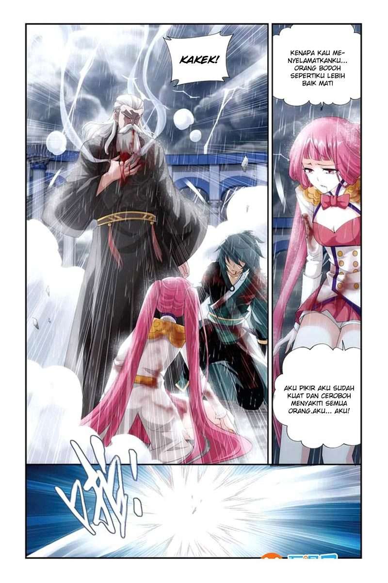 Battle Through the Heavens Chapter 77 - halaman 21