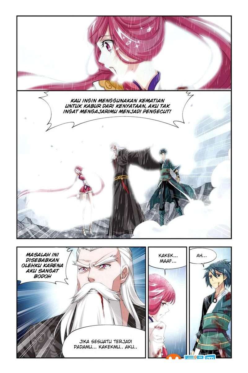Battle Through the Heavens Chapter 77 - halaman 22