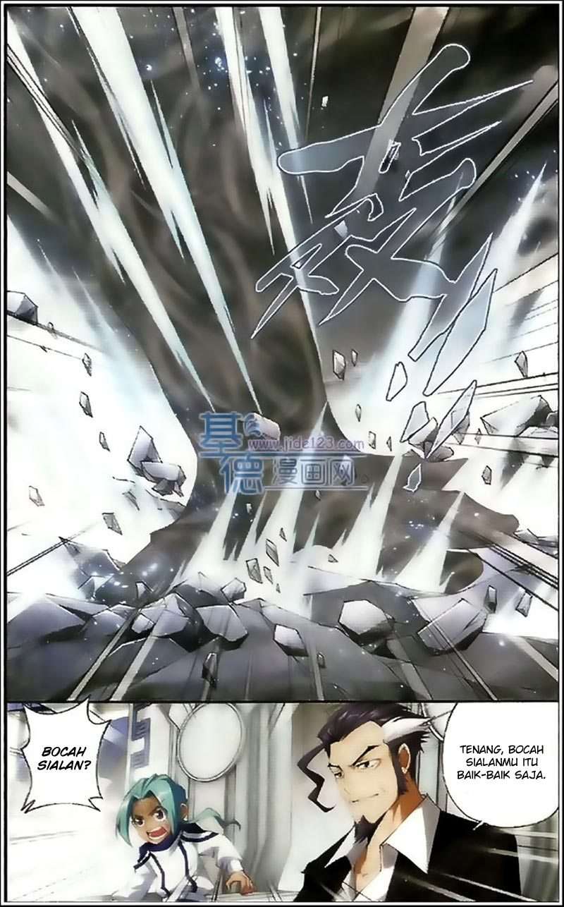 Battle Through the Heavens Chapter 78 - halaman 12