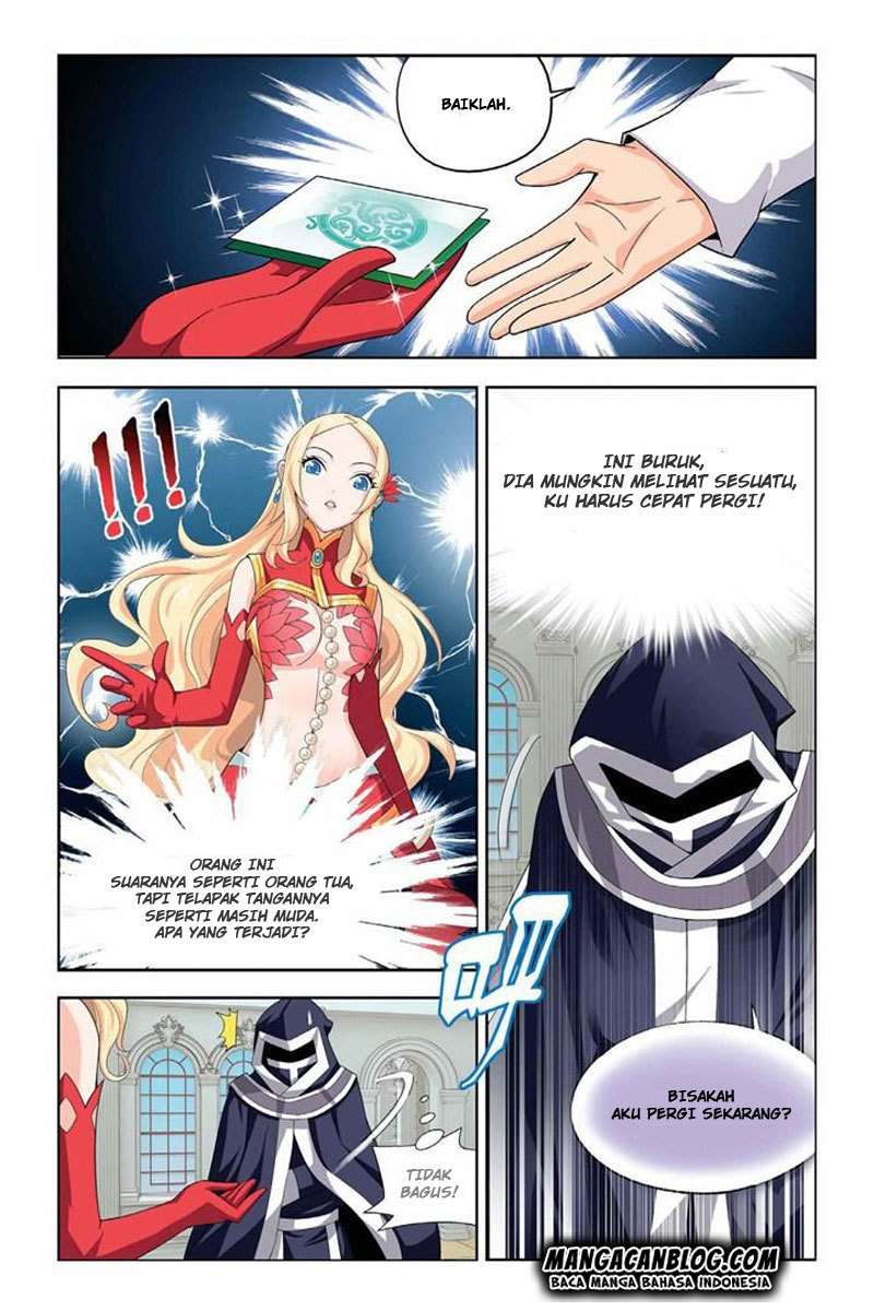 Battle Through the Heavens Chapter 8 - halaman 23