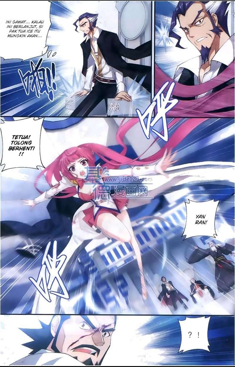 Battle Through the Heavens Chapter 80 - halaman 11