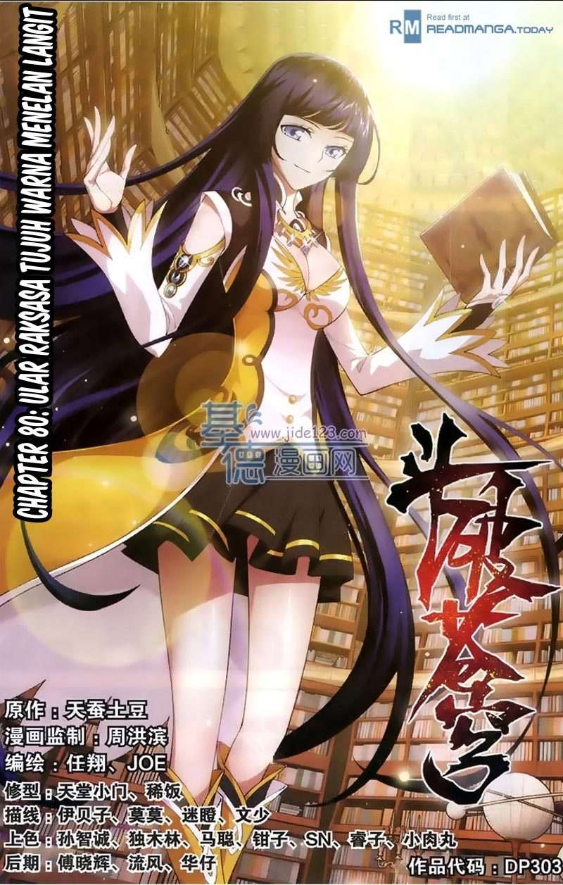 Battle Through the Heavens Chapter 80 - halaman 2