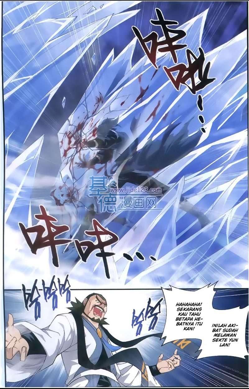 Battle Through the Heavens Chapter 80 - halaman 7