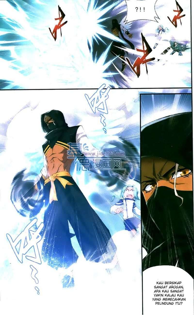 Battle Through the Heavens Chapter 81 - halaman 12