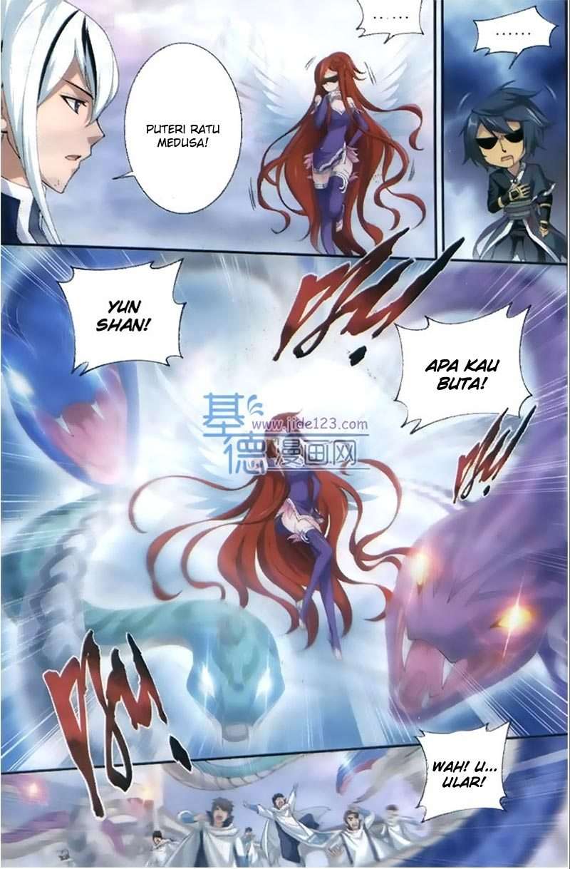 Battle Through the Heavens Chapter 82 - halaman 11