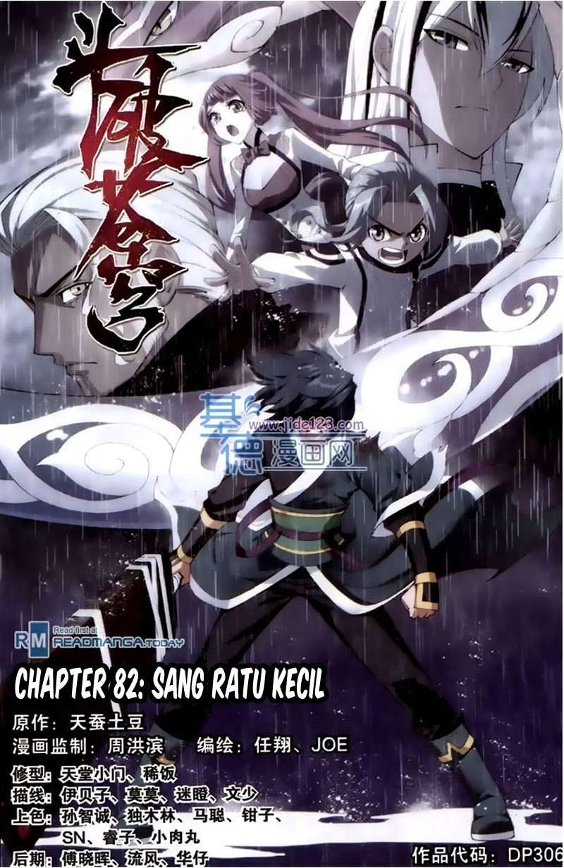 Battle Through the Heavens Chapter 82 - halaman 2