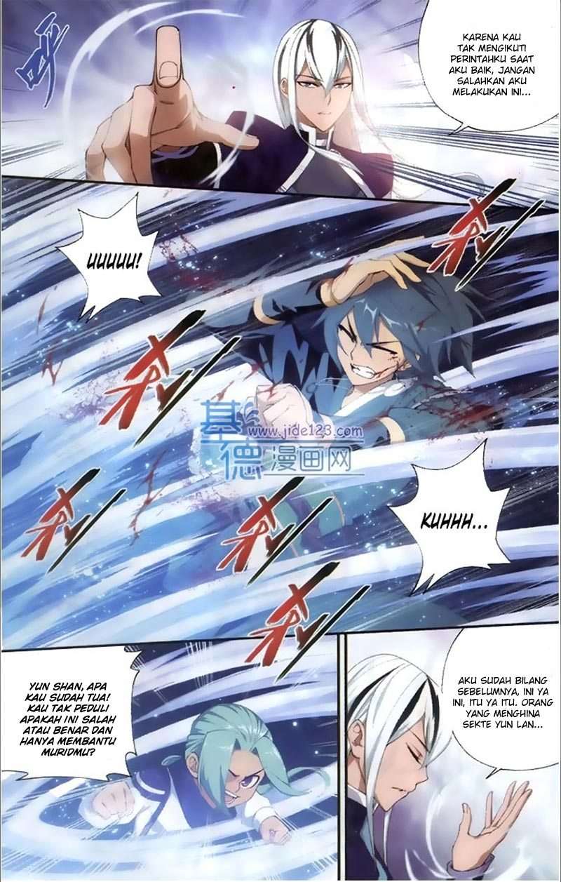 Battle Through the Heavens Chapter 82 - halaman 7