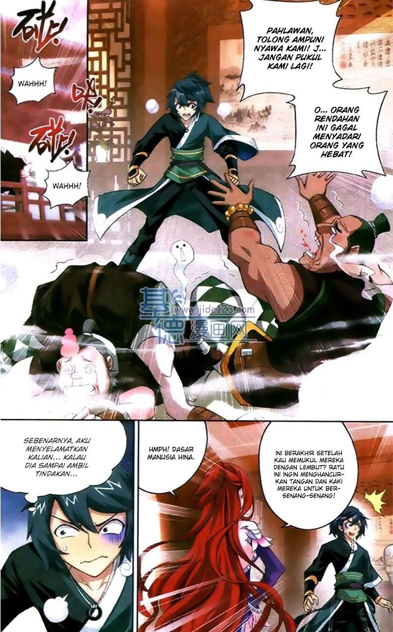 Battle Through the Heavens Chapter 83 - halaman 17