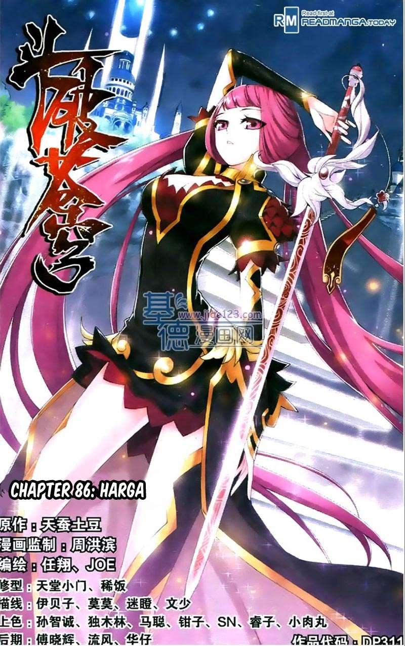 Battle Through the Heavens Chapter 86 - halaman 2