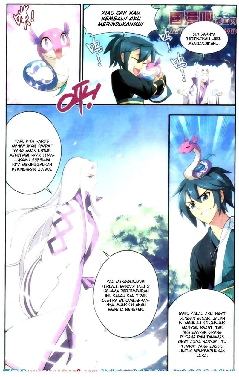 Battle Through the Heavens Chapter 89 - halaman 20