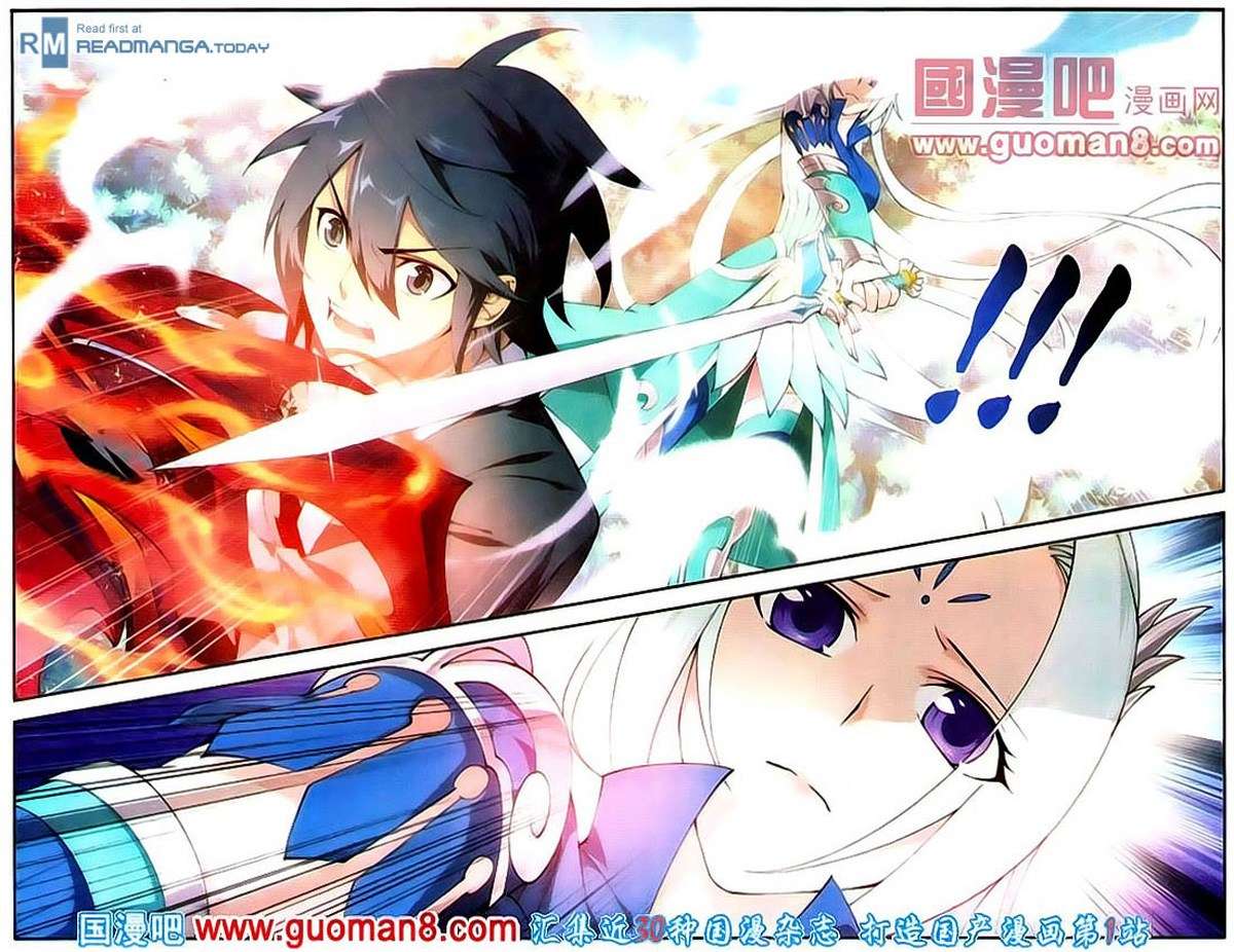 Battle Through the Heavens Chapter 90 - halaman 16