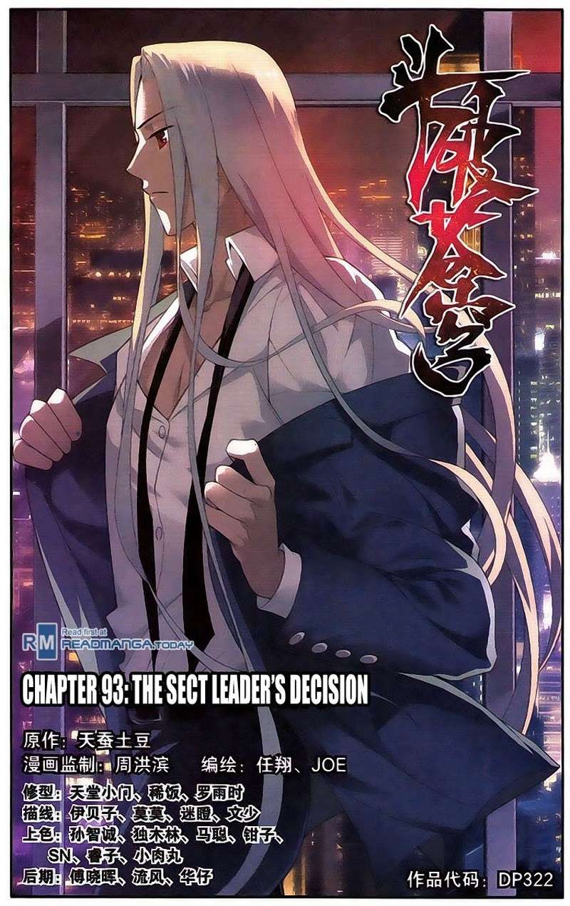 Battle Through the Heavens Chapter 92 - halaman 2