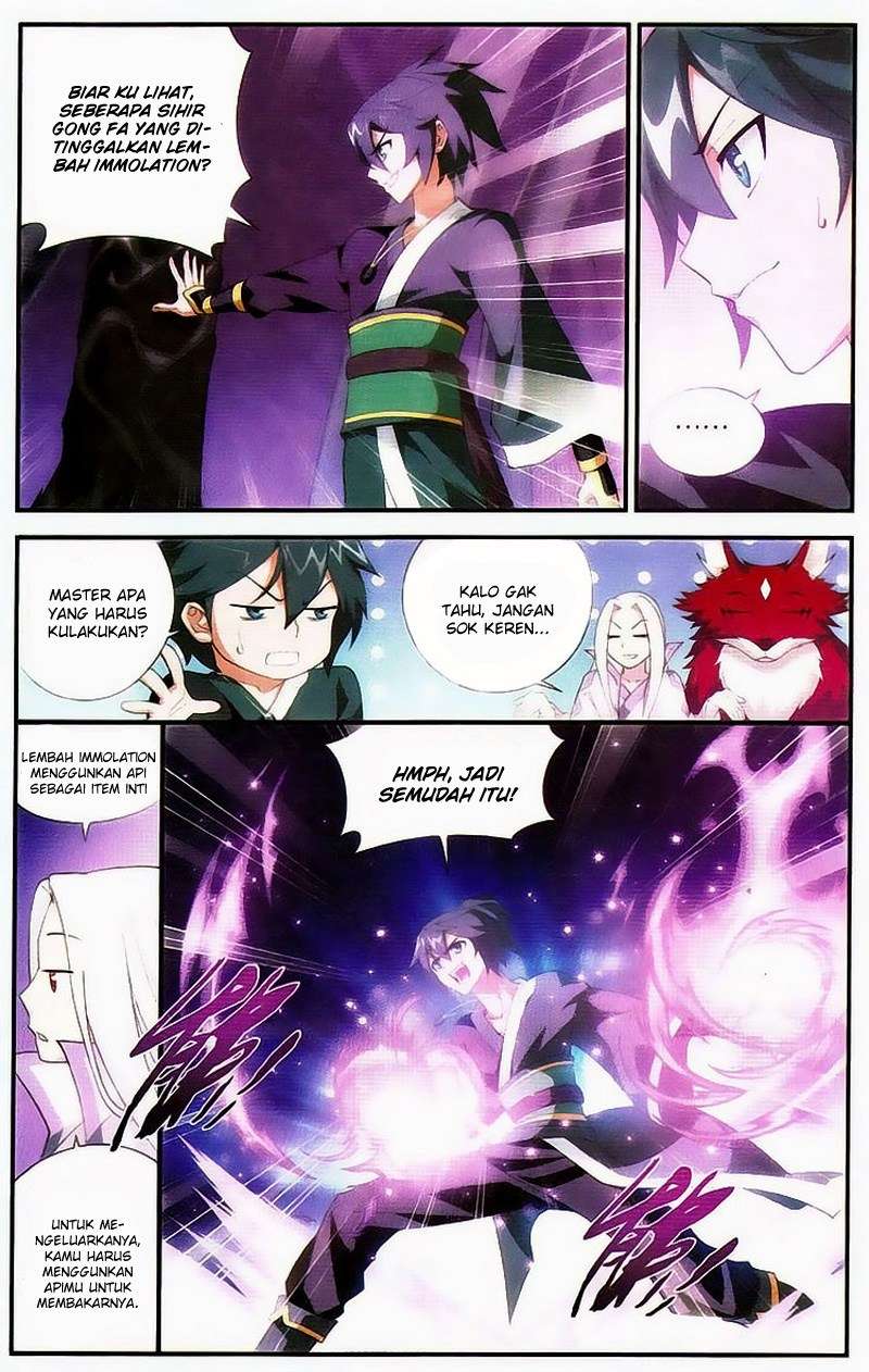 Battle Through the Heavens Chapter 93 - halaman 15