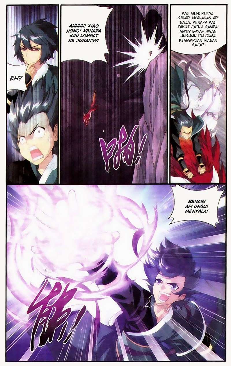 Battle Through the Heavens Chapter 93 - halaman 7