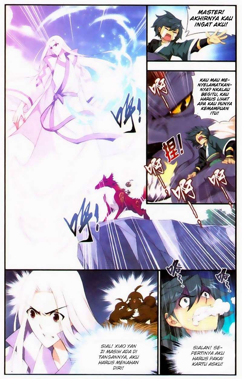 Battle Through the Heavens Chapter 94 - halaman 12