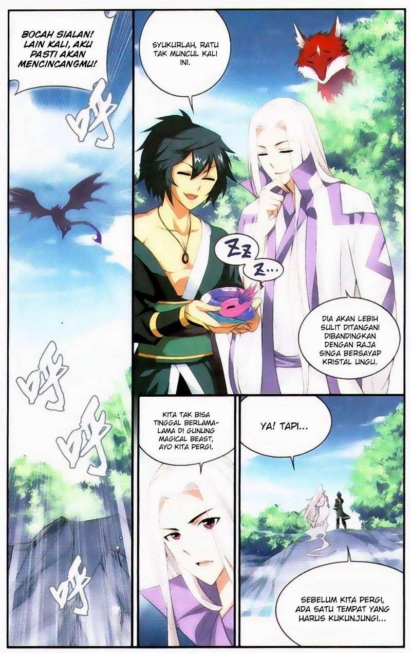 Battle Through the Heavens Chapter 94 - halaman 15