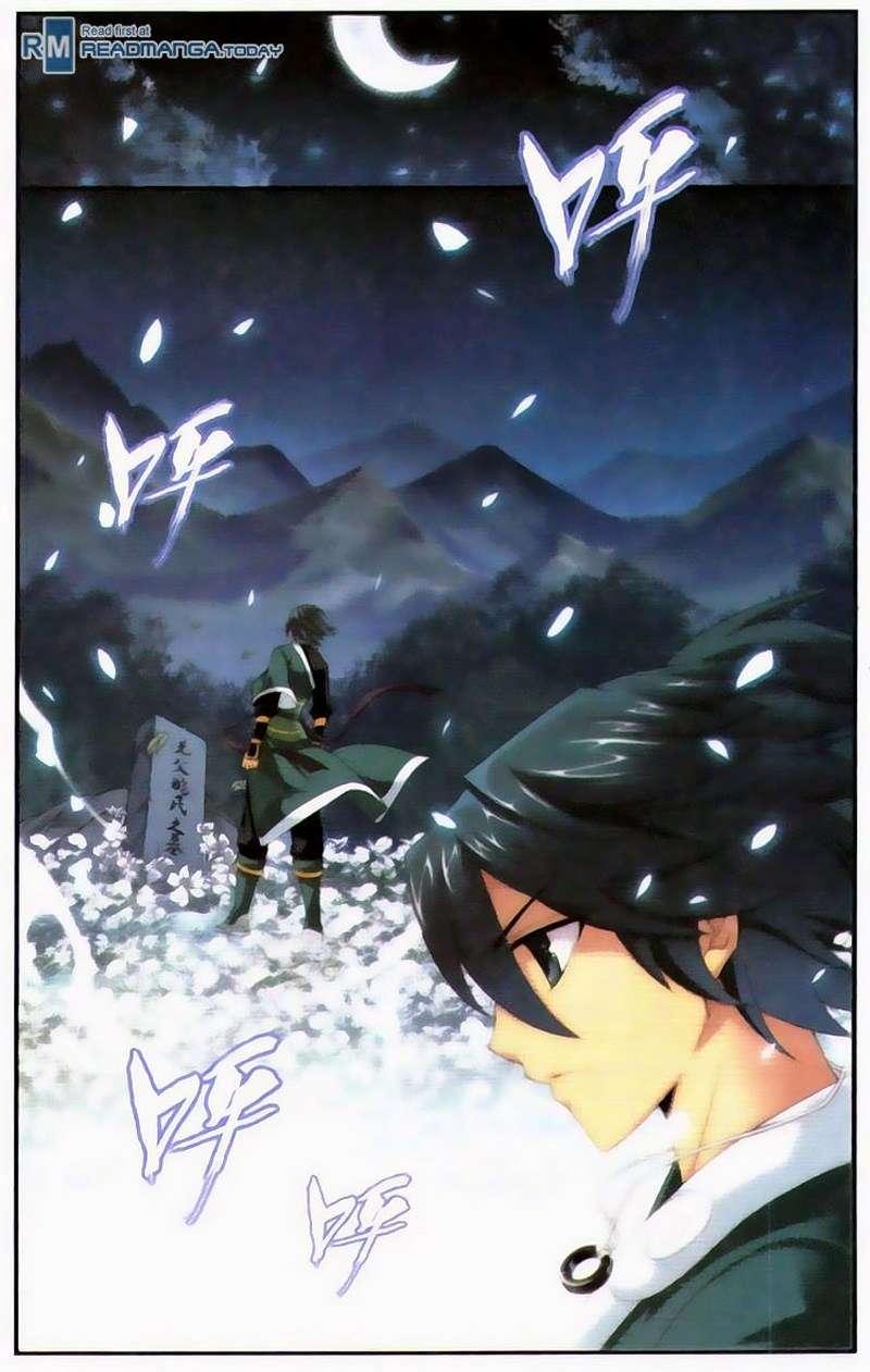 Battle Through the Heavens Chapter 94 - halaman 16