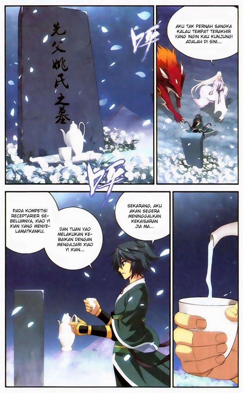 Battle Through the Heavens Chapter 94 - halaman 17