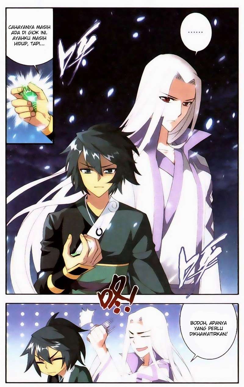 Battle Through the Heavens Chapter 94 - halaman 19