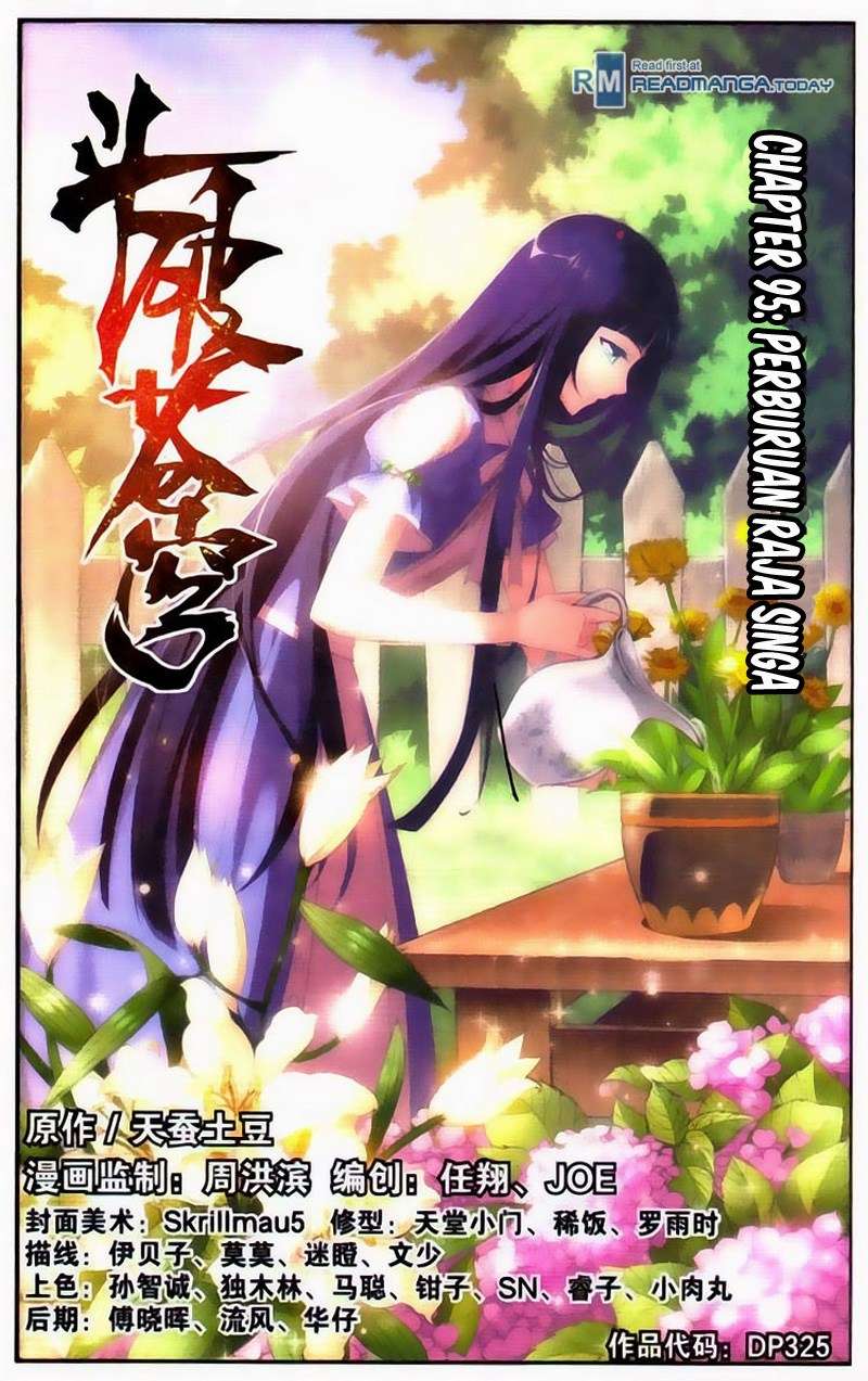 Battle Through the Heavens Chapter 94 - halaman 2