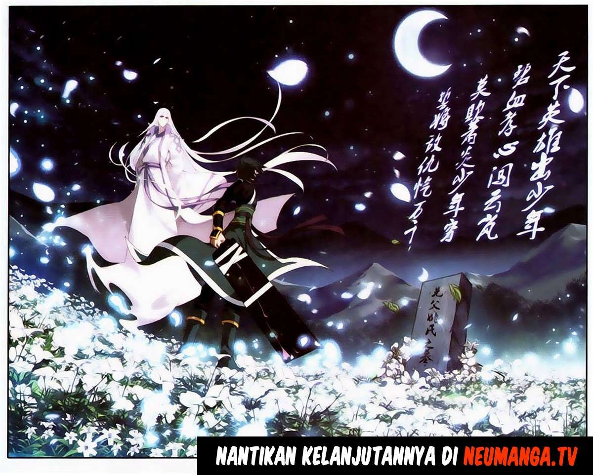 Battle Through the Heavens Chapter 94 - halaman 23