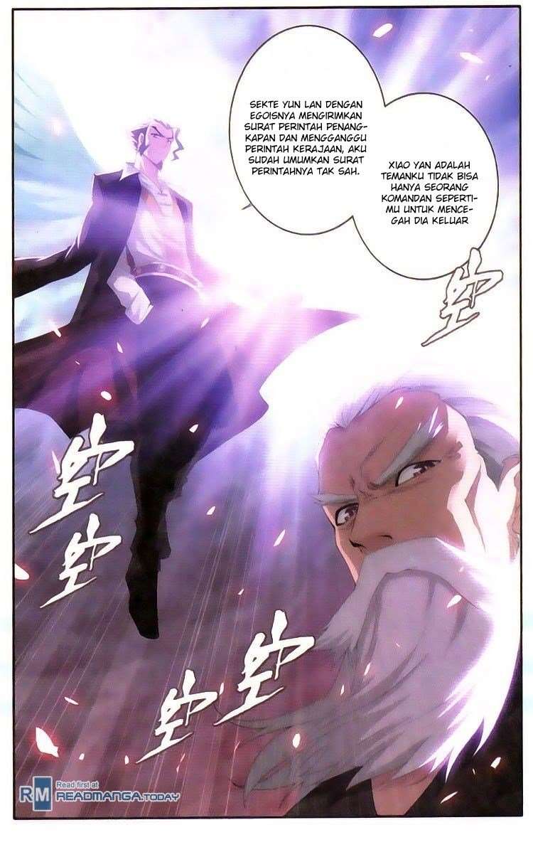 Battle Through the Heavens Chapter 95 - halaman 23