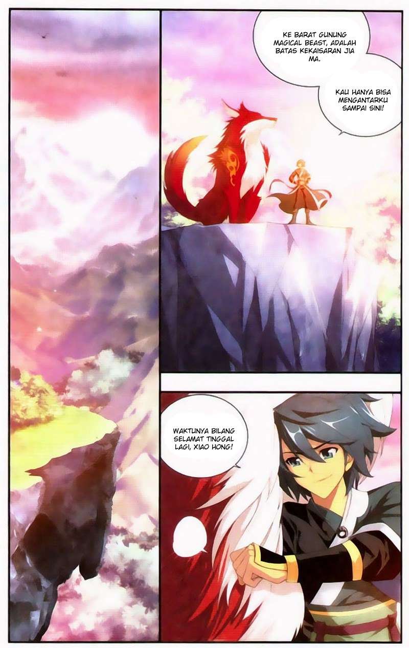 Battle Through the Heavens Chapter 95 - halaman 3
