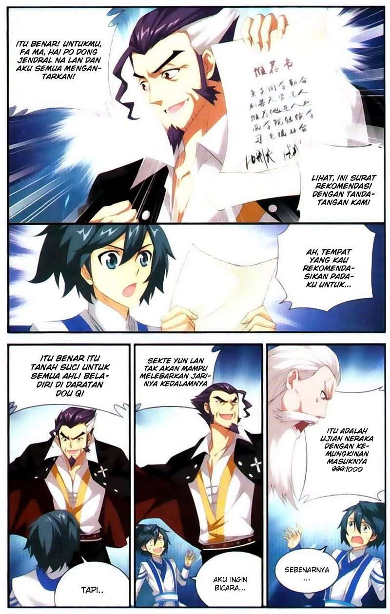 Battle Through the Heavens Chapter 96 - halaman 12