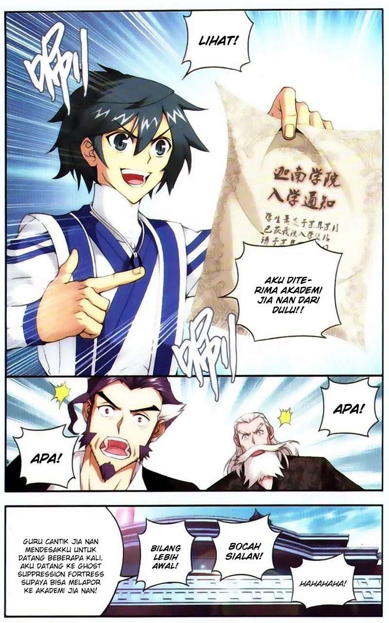 Battle Through the Heavens Chapter 96 - halaman 14