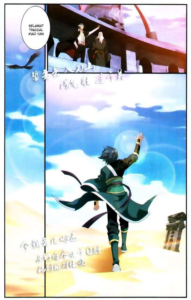 Battle Through the Heavens Chapter 96 - halaman 17