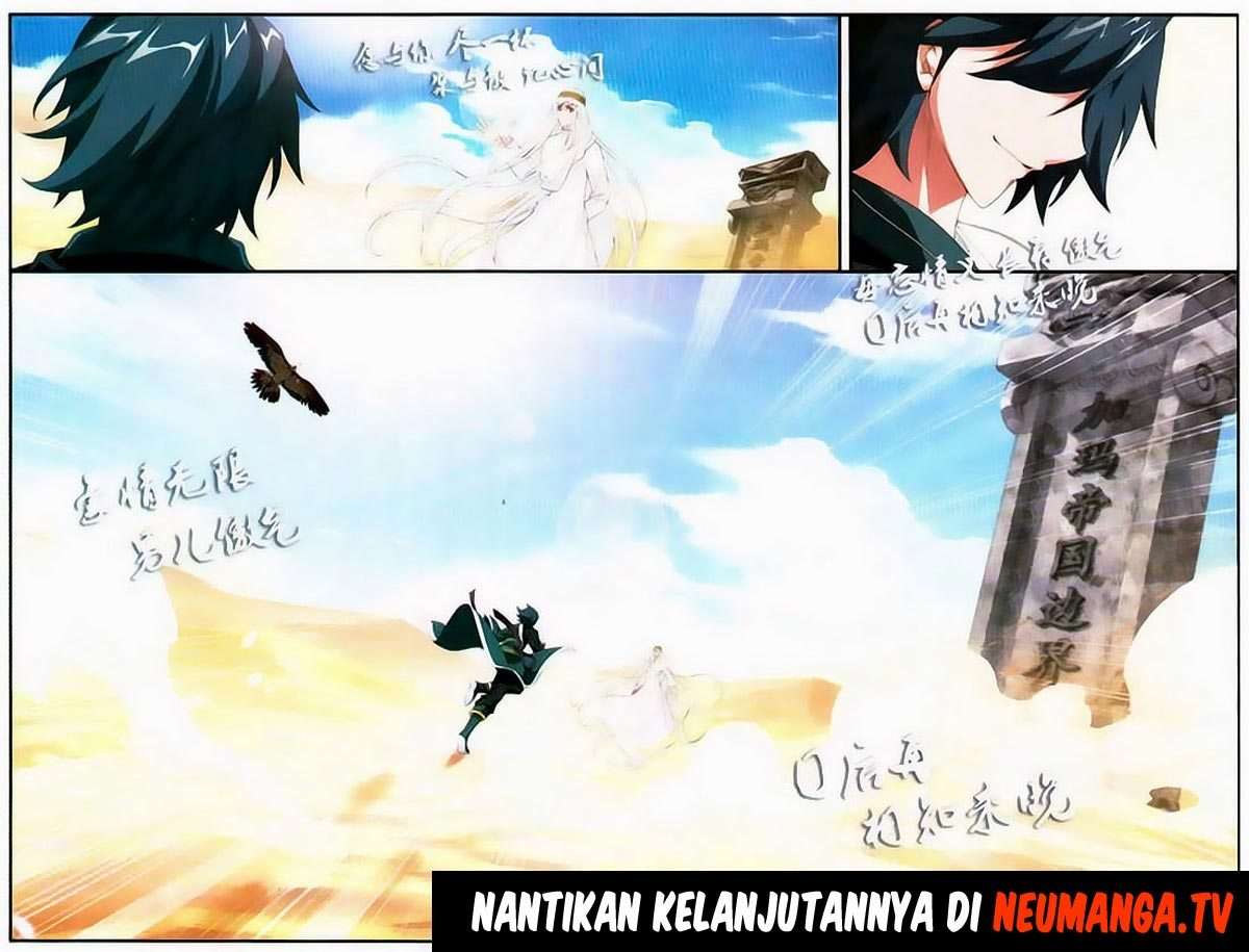 Battle Through the Heavens Chapter 96 - halaman 19