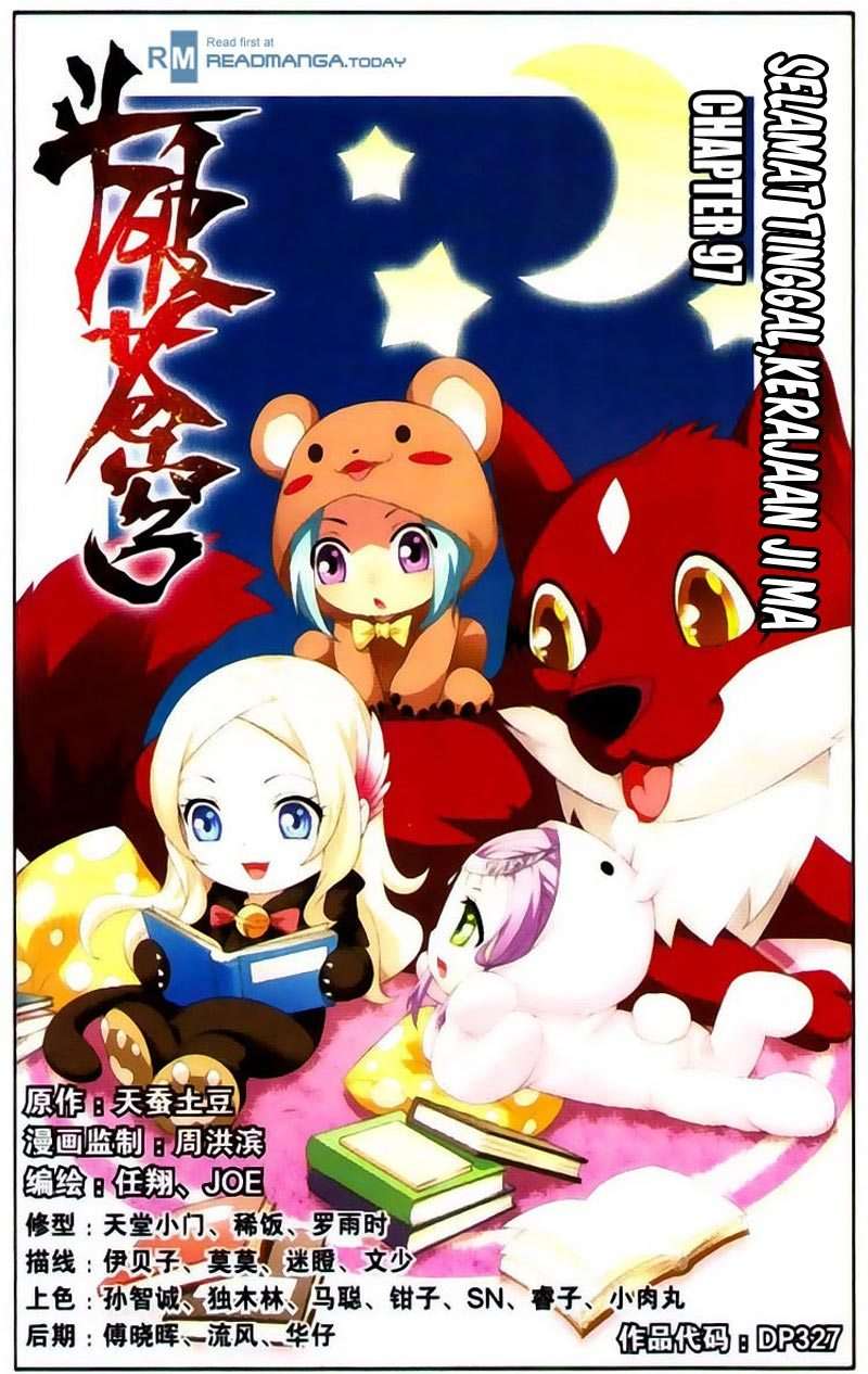 Battle Through the Heavens Chapter 96 - halaman 2