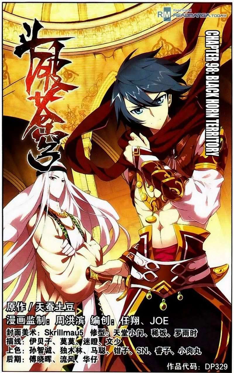 Battle Through the Heavens Chapter 97 - halaman 2