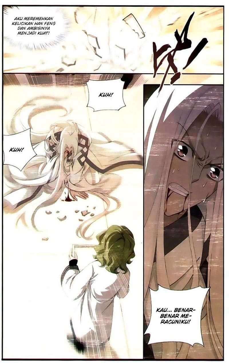 Battle Through the Heavens Chapter 98 - halaman 13