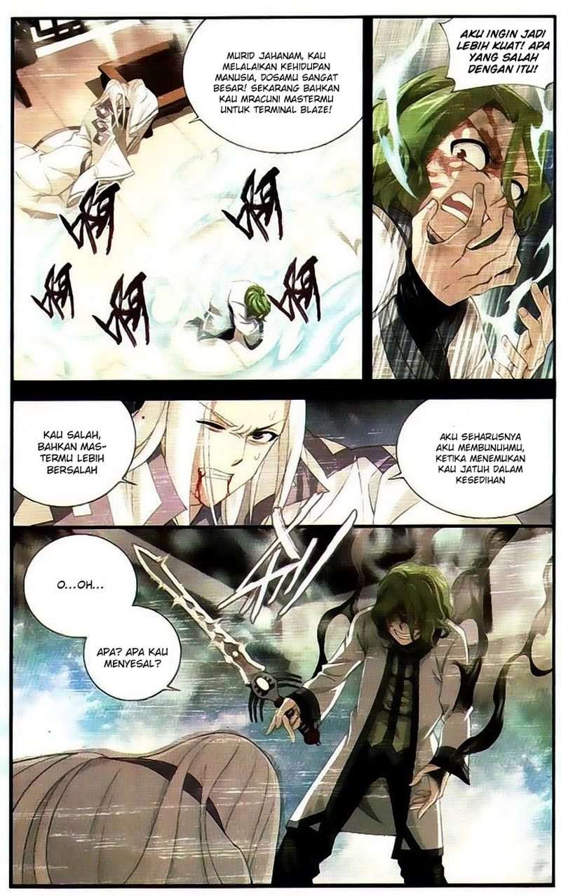 Battle Through the Heavens Chapter 98 - halaman 16