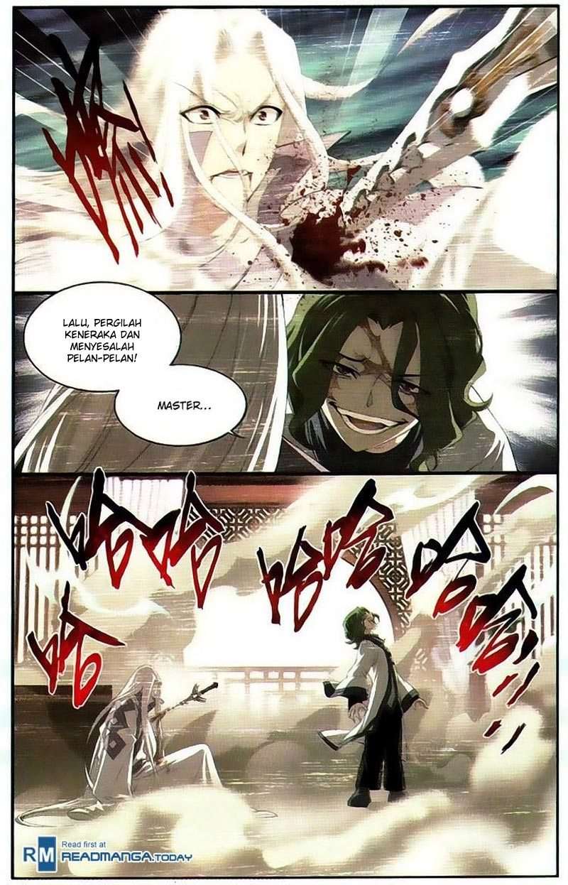 Battle Through the Heavens Chapter 98 - halaman 17