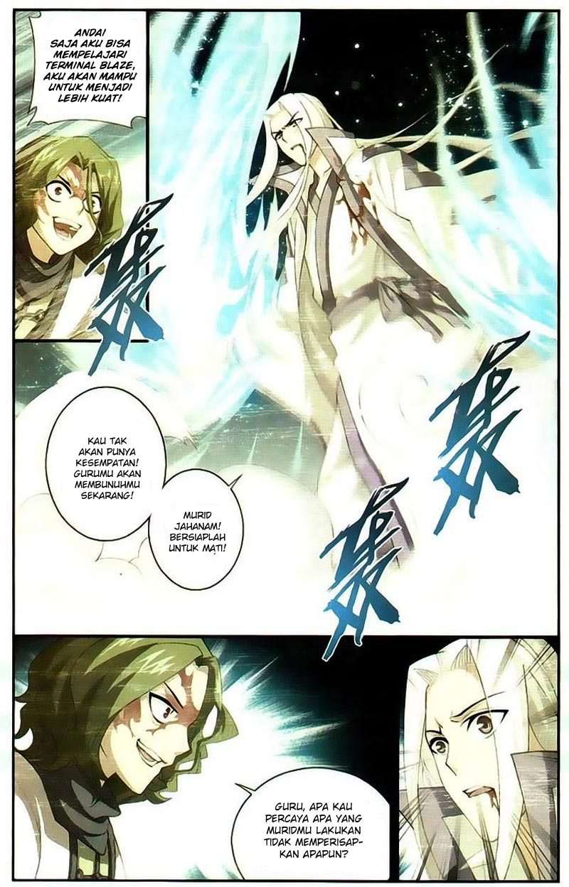 Battle Through the Heavens Chapter 98 - halaman 19