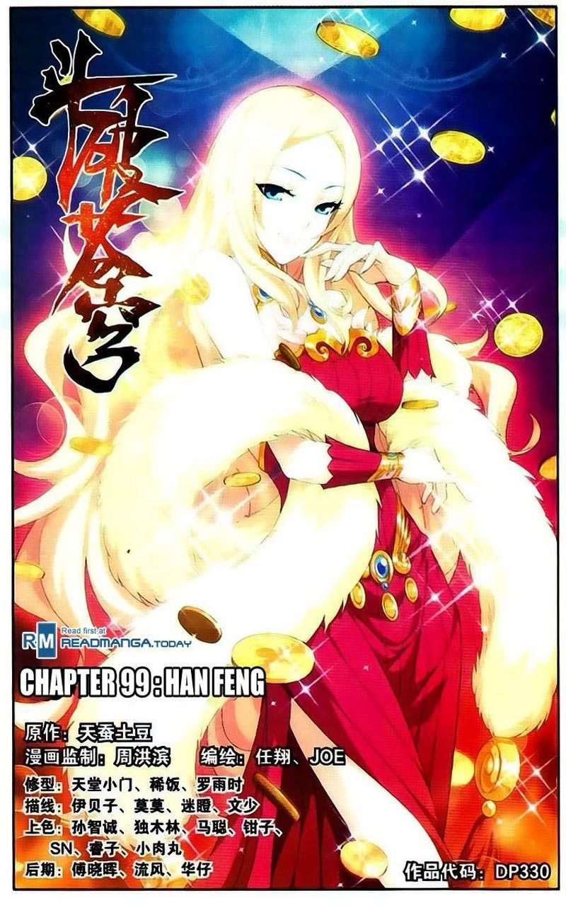 Battle Through the Heavens Chapter 98 - halaman 2