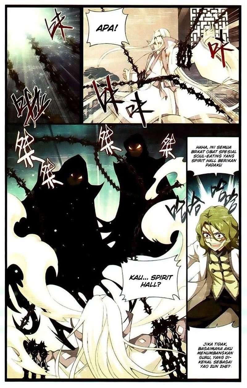 Battle Through the Heavens Chapter 98 - halaman 20
