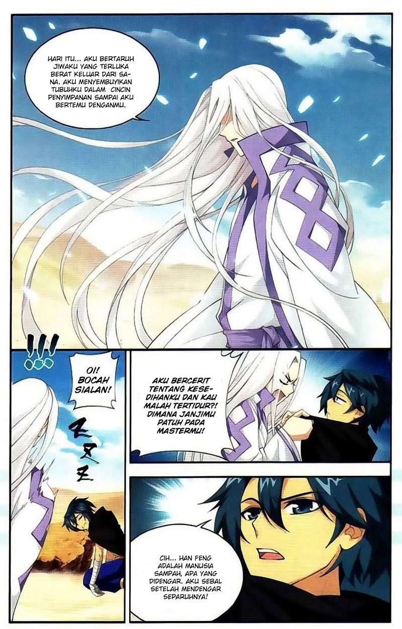 Battle Through the Heavens Chapter 98 - halaman 22