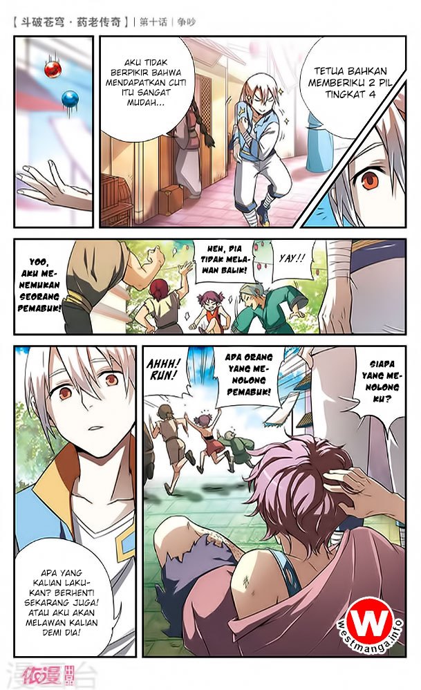 Battle Through the Heavens Prequel Chapter 10 - halaman 10