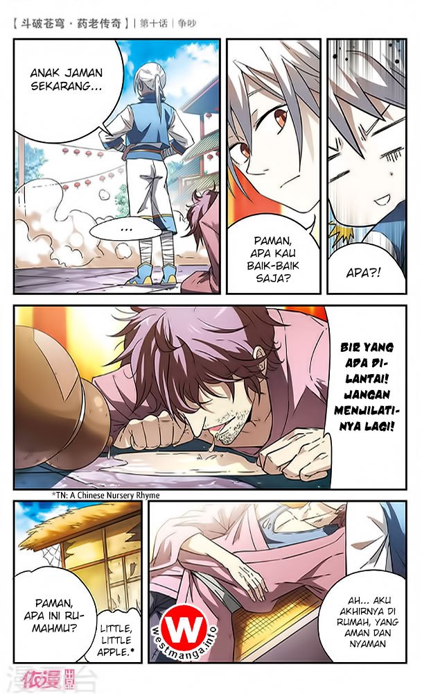 Battle Through the Heavens Prequel Chapter 10 - halaman 11